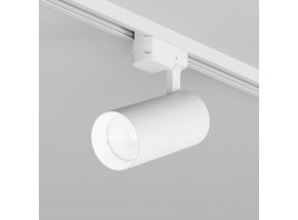 Трековый светодиодный светильник DENKIRS SOLID KOPER DK6454-WH