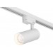 Трековый светодиодный светильник DENKIRS SOLID KOPER DK6451-WH