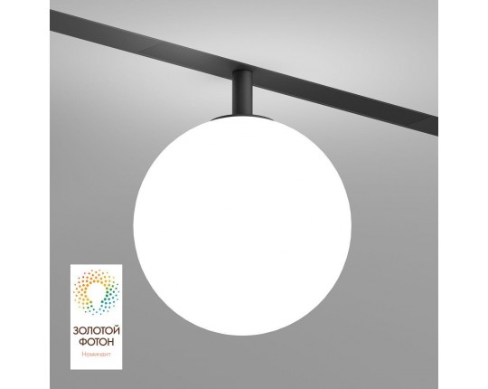 Трековый светодиодный светильник Denkirs Smart Moon DK8051-BK