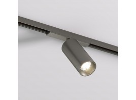 Трековый светодиодный светильник Denkirs Shine Spot DK5741-DN
