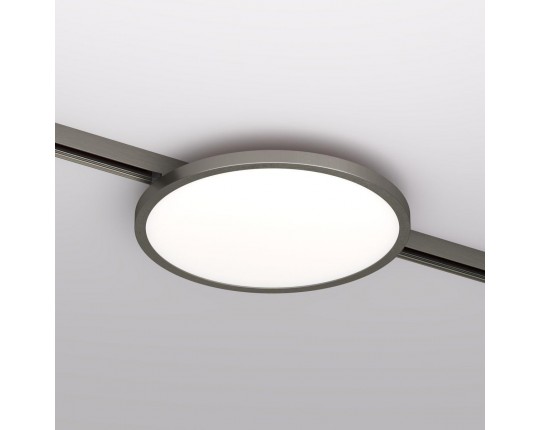 Трековый светодиодный светильник Denkirs Shine Flow DK5763-DN