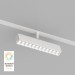 Трековый светодиодный светильник Denkirs Smart Grill DK8006-WH