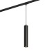 Трековый светильник Denkirs Solid Tube DK6210-BK