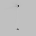 Подвес Denkirs Belty Rod TR5537-BK