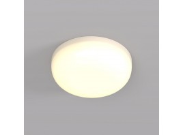 Встраиваемый светодиодный светильник Denkirs Ors DK4600-WW