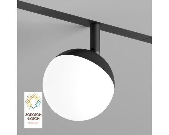 Трековый светодиодный светильник Denkirs Smart Moon DK8055-BK