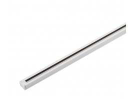 Шинопровод Denkirs Solid Base TR1001-WH
