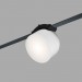 Трековый светильник DENKIRS Belty Spot DK5642-WH+BK