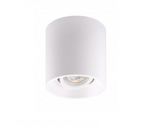 Потолочный светильник Denkirs Soro DK3040-WH
