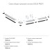 Комплект прямых соединителей для закладного профиля TR3040-AL Denkirs Smart One (4 шт.) TR3043-AL