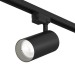 Трековый светильник Denkirs Solid Koper DK6455-BK