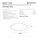 Потолочный светодиодный светильник Denkirs Plato DK6511-WH