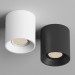 Потолочный светильник Denkirs Soro DK3040-WH