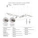 Подвод питания Denkirs Shine Base TR5721-DN