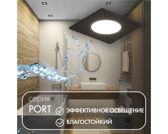 Встраиваемый светильник Denkirs Port DK3102-BK