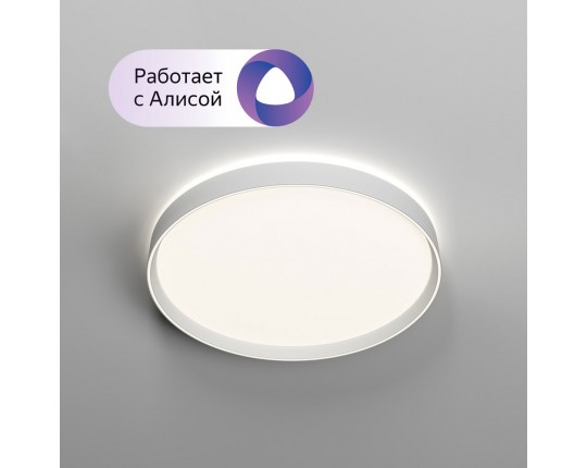 Потолочный светодиодный светильник Denkirs Plato DK6510-WH