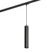 Трековый светильник Denkirs Solid Tube DK6210-BK