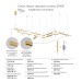 Подвод питания Denkirs Shine Base TR5721-SB