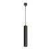 Подвесной светильник Denkirs Tube DK4050-BK