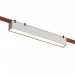 Трековый светильник DENKIRS Belty Linear DK5674-WH