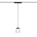 Трековый светильник Denkirs Air Hang DK5347-BK
