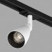 Трековый светильник Denkirs Bell DK6050-BW+BK
