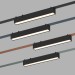 Трековый светильник Denkirs Belty Linear DK5574-BK