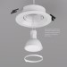Встраиваемый светильник Denkirs Tisted DK3029-WH