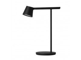 Офисная настольная лампа Divinare UFO 1387/06 TL-7