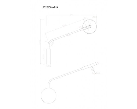 Бра Divinare Malcone 2623/06 AP-9