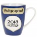 Кружка фарфоровая ЧМ 2018/Volgograd v=360мл. (подарочная упаковка)