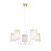 Подвесная люстра Escada Harmony 1172/5P White