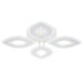 Потолочная светодиодная люстра Escada Dew 10271/4LED