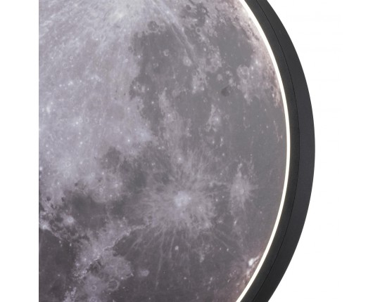 Настенно-потолочный светодиодный светильник Escada Planet 10226/SG LED Mars