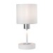Настольная лампа Escada Denver 1109/1 White/Silver