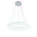 Подвесной светодиодный светильник Escada Soft 10258/1LED