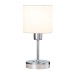 Настольная лампа Escada Denver 1109/1 Chrome/Beige