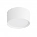 Потолочный светильник Escada 20005LED 20005SMU/03LED SWH