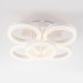 Потолочная светодиодная люстра Escada Albus 10276/5LED APP