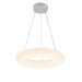 Подвесной светодиодный светильник Escada Soft 10258/1LED
