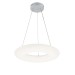 Подвесной светодиодный светильник Escada Soft 10258/1LED