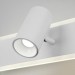 Настенный светодиодный светильник Eurosvet 20127/1 LED белый
