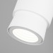 Настенный светодиодный светильник Eurosvet 20125/1 LED белый