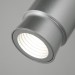 Настенный светодиодный светильник Eurosvet 20125/1 LED серебро