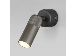 Настенный светодиодный светильник Eurosvet 20097/1 LED серый