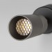 Настенный светодиодный светильник Eurosvet 20097/1 LED серый