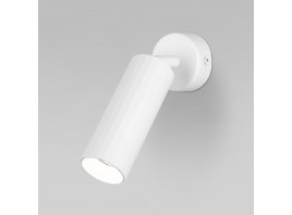 Светодиодный светильник Eurosvet 20098/1 LED белый