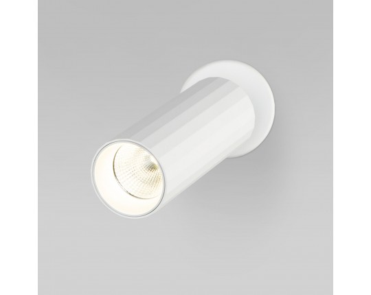 Светодиодный светильник Eurosvet 20098/1 LED белый
