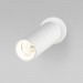 Светодиодный светильник Eurosvet 20098/1 LED белый
