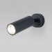 Настенный светодиодный светильник 20098/1 Eurosvet 20098/1 LED черный